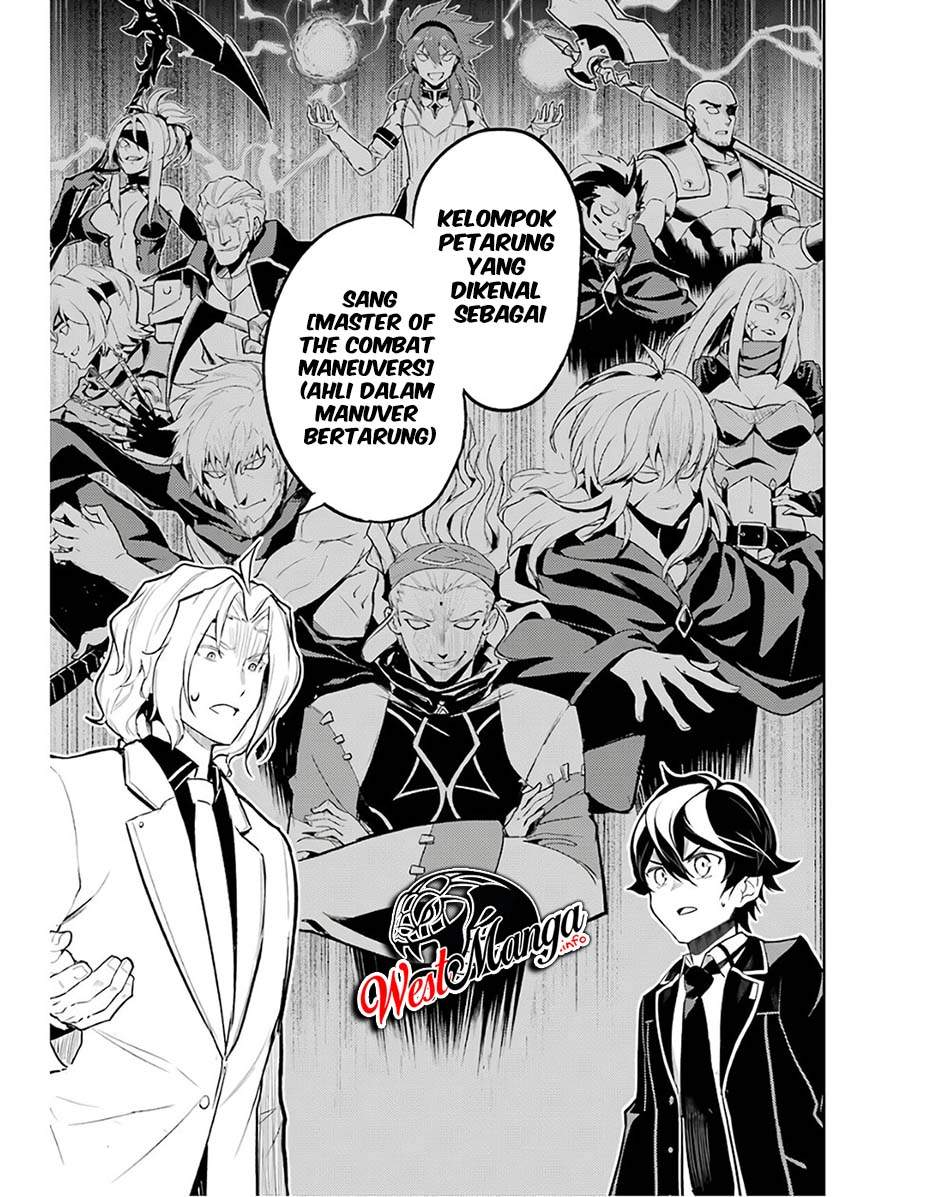 Shikkakumon no Saikyou Kenja Chapter 47 Gambar 54