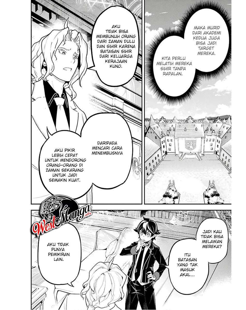 Shikkakumon no Saikyou Kenja Chapter 47 Gambar 57