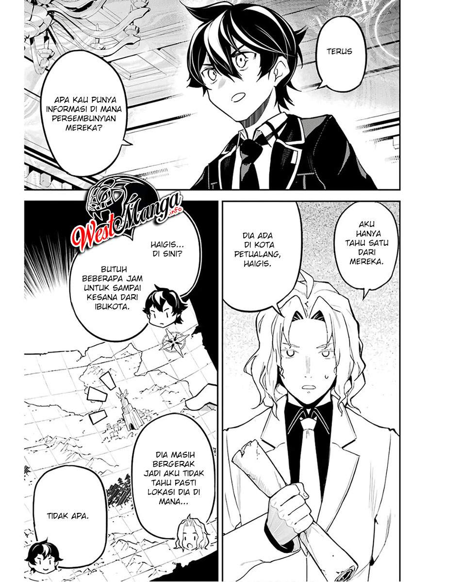 Shikkakumon no Saikyou Kenja Chapter 47 Gambar 58