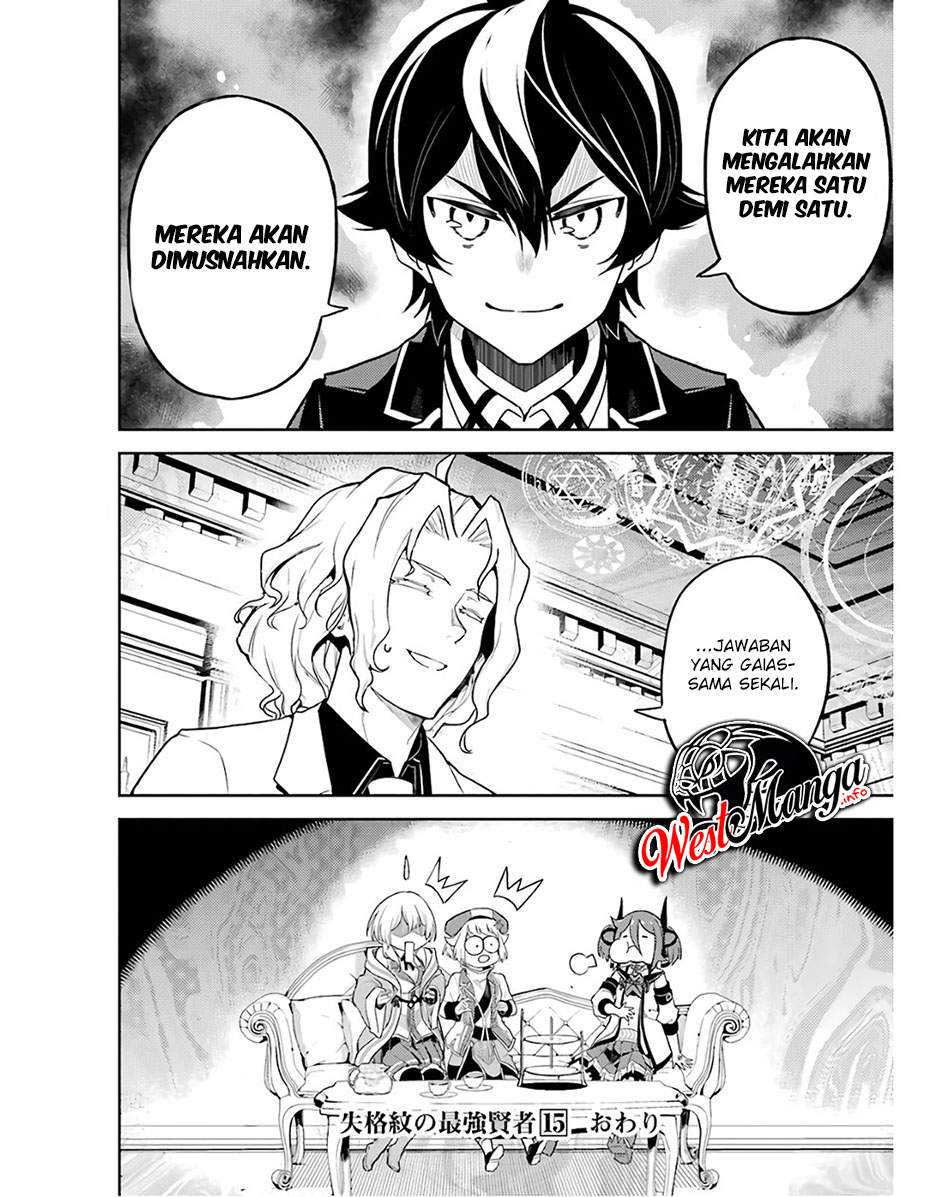 Shikkakumon no Saikyou Kenja Chapter 47 Gambar 59