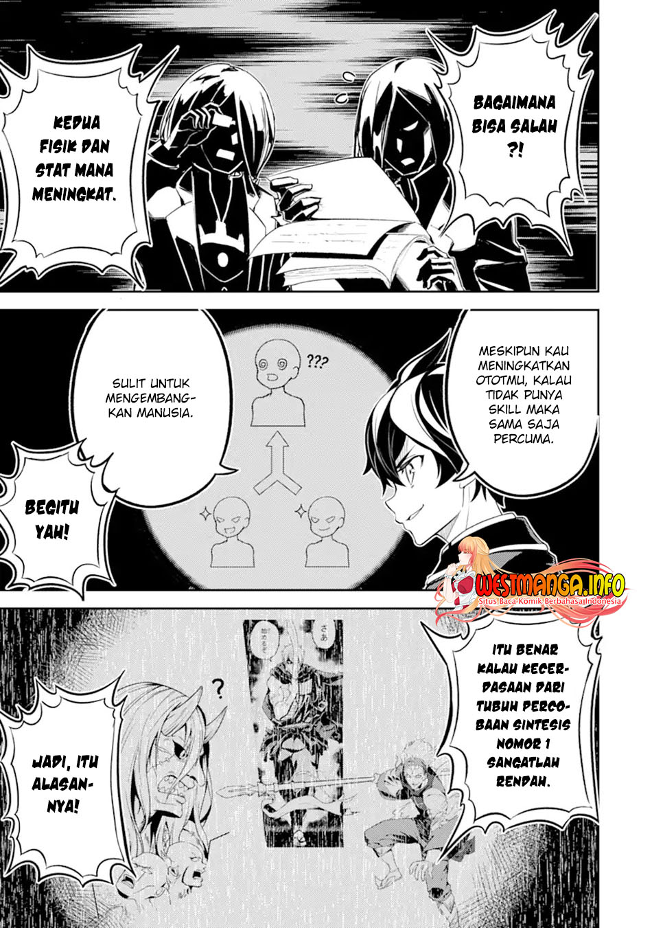Shikkakumon no Saikyou Kenja Chapter 49.4 Gambar 12