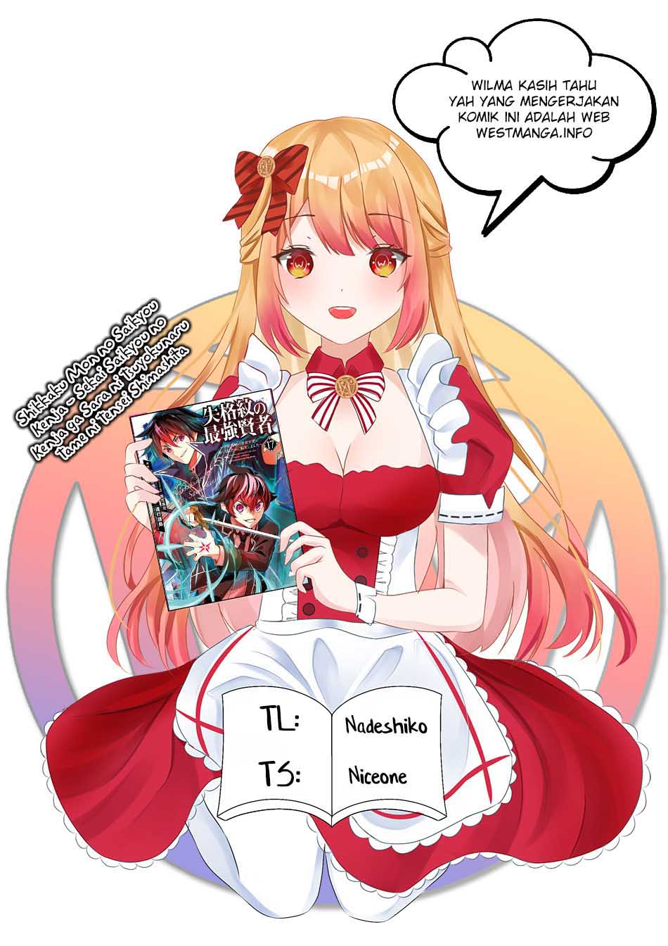 Shikkakumon no Saikyou Kenja Chapter 52.2 Gambar 1