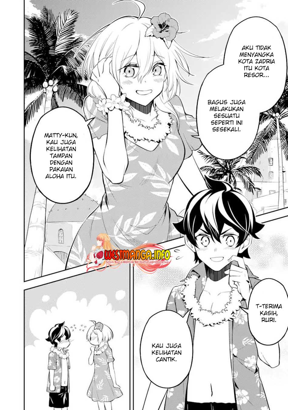 Shikkakumon no Saikyou Kenja Chapter 54.1 Gambar 19