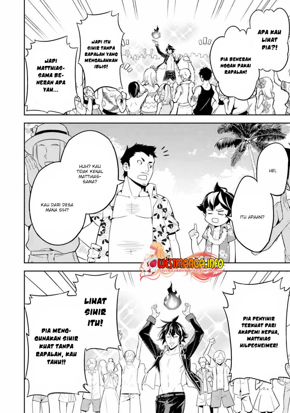 Shikkakumon no Saikyou Kenja Chapter 54.3 Gambar 5