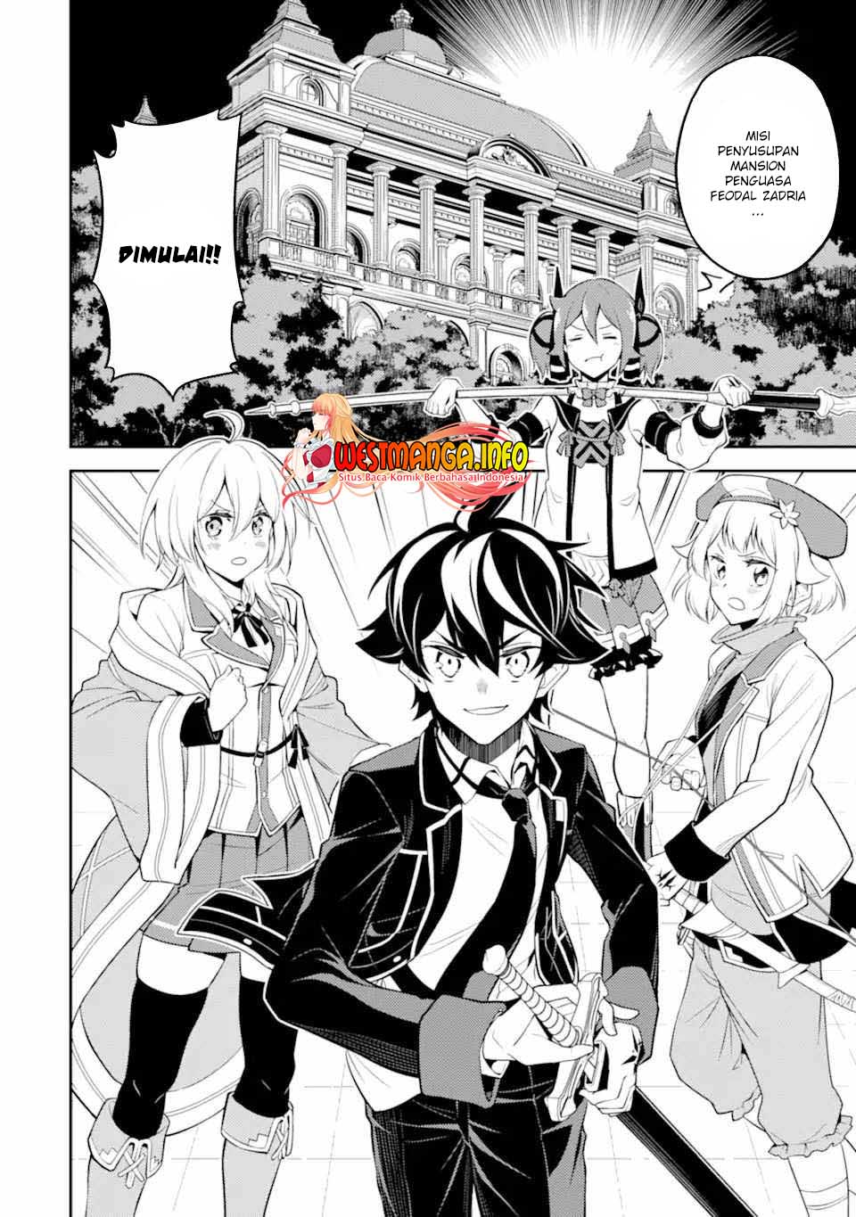 Shikkakumon no Saikyou Kenja Chapter 54.3 Gambar 20
