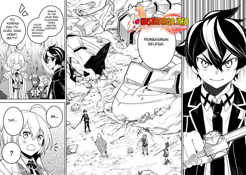 Shikkakumon no Saikyou Kenja Chapter 64 Gambar 39
