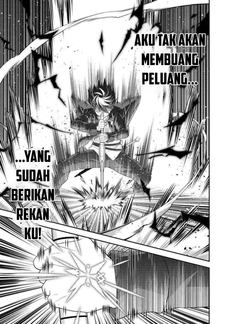 Shikkakumon no Saikyou Kenja Chapter 68 Gambar 17