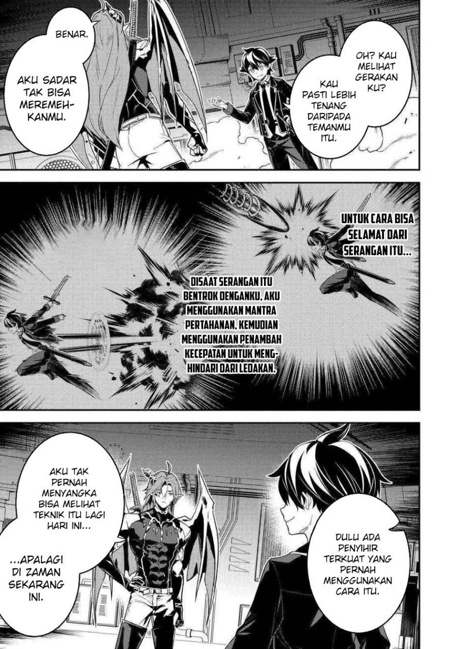 Shikkakumon no Saikyou Kenja Chapter 68 Gambar 56