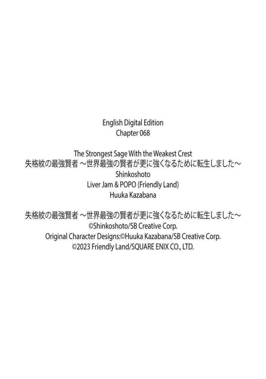 Shikkakumon no Saikyou Kenja Chapter 68 Gambar 59