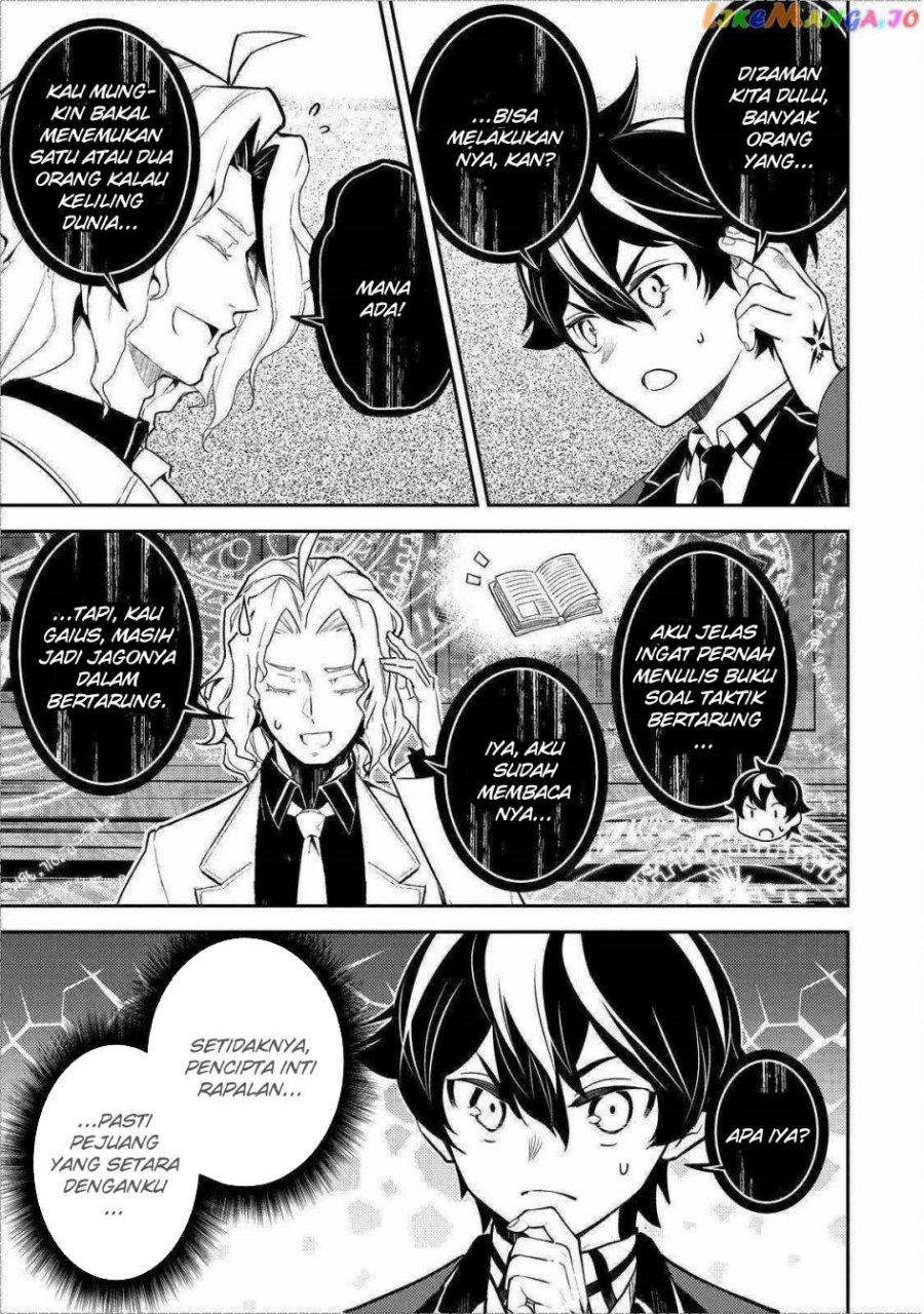 Shikkakumon no Saikyou Kenja Chapter 70 Gambar 13