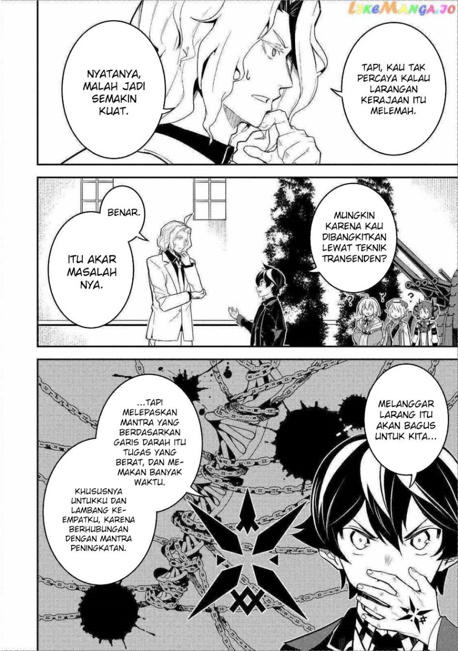 Shikkakumon no Saikyou Kenja Chapter 70 Gambar 23