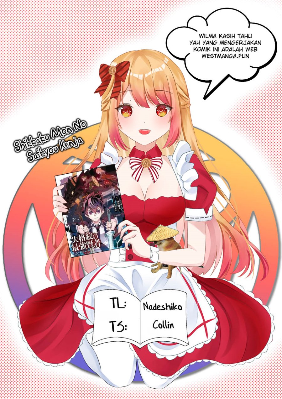 Shikkakumon no Saikyou Kenja Chapter 71 Gambar 2