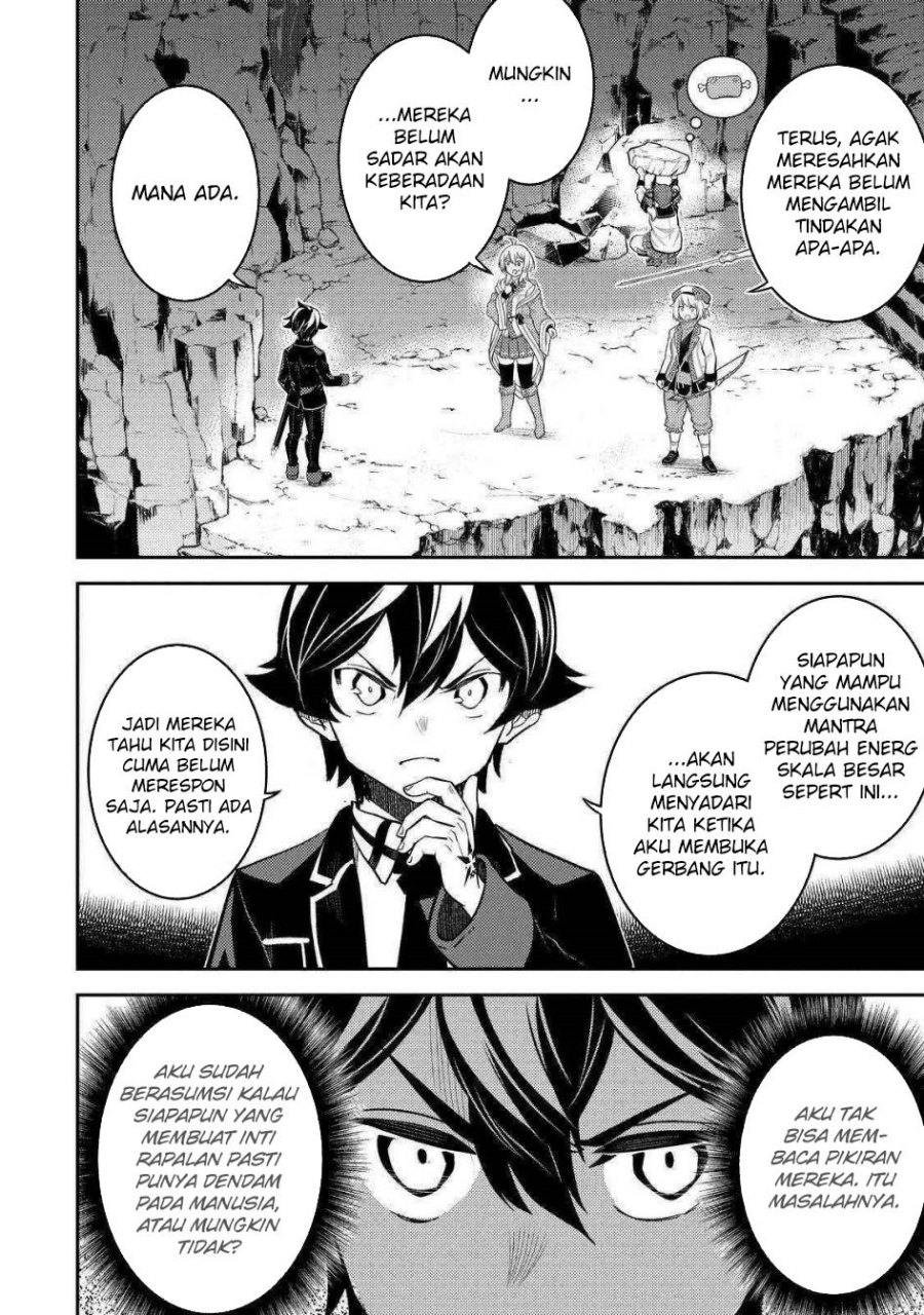 Shikkakumon no Saikyou Kenja Chapter 71 Gambar 13