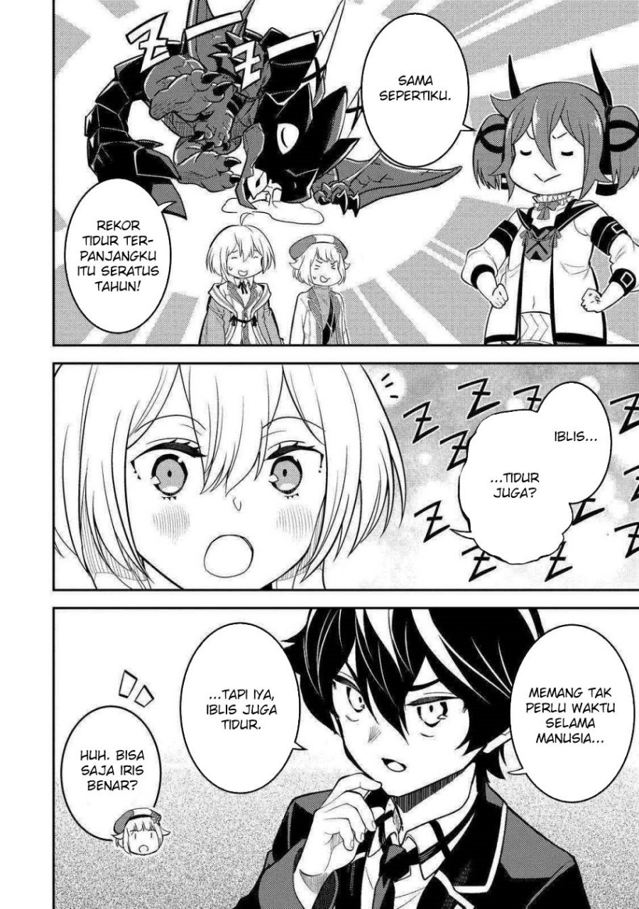 Shikkakumon no Saikyou Kenja Chapter 71 Gambar 15