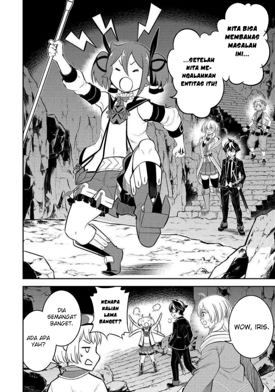 Shikkakumon no Saikyou Kenja Chapter 71 Gambar 17