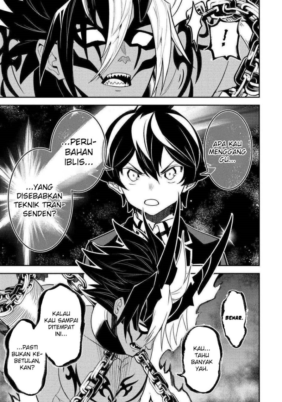 Shikkakumon no Saikyou Kenja Chapter 71 Gambar 31