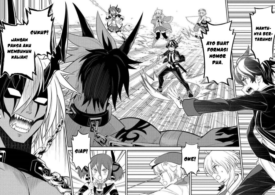 Shikkakumon no Saikyou Kenja Chapter 71 Gambar 37