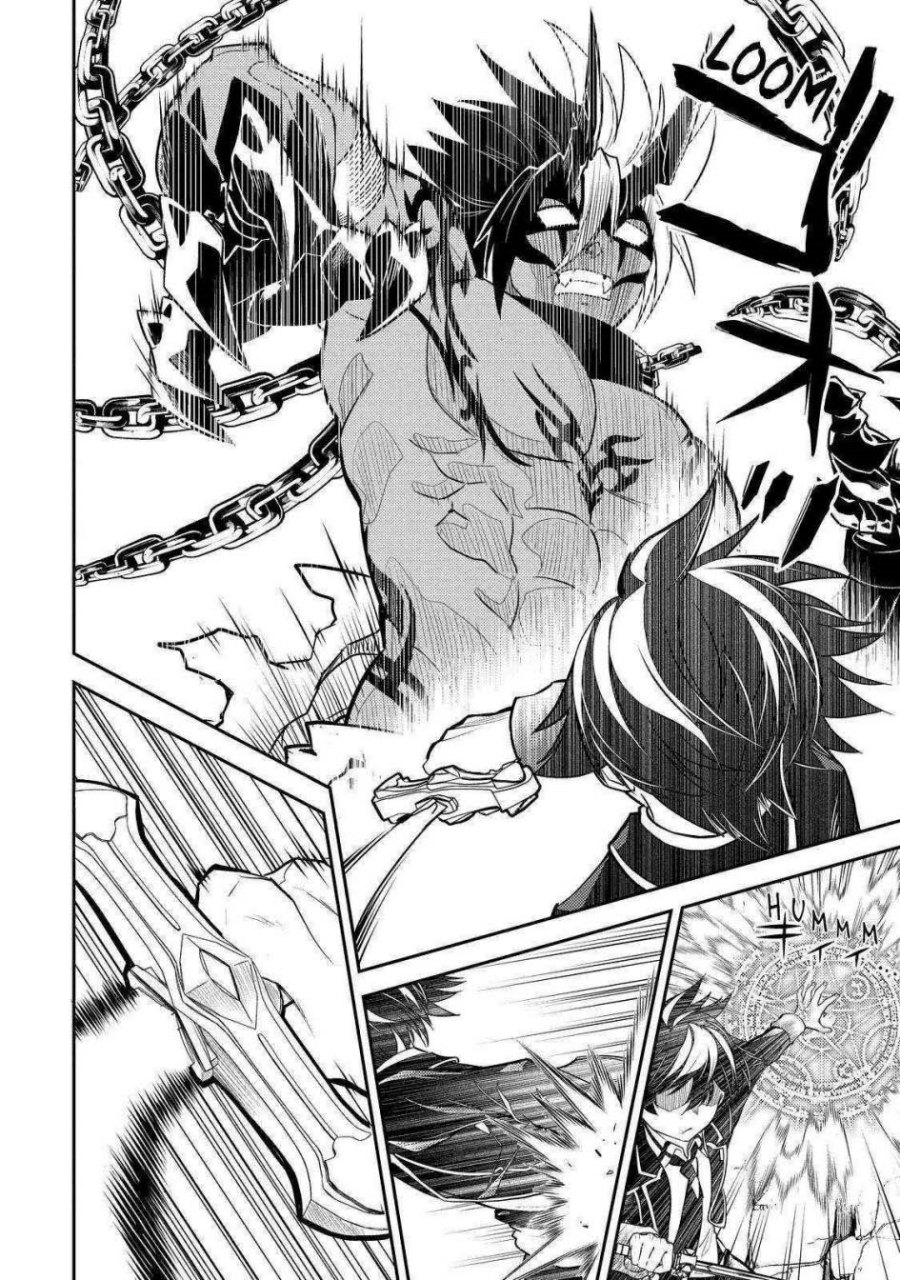 Shikkakumon no Saikyou Kenja Chapter 71 Gambar 51