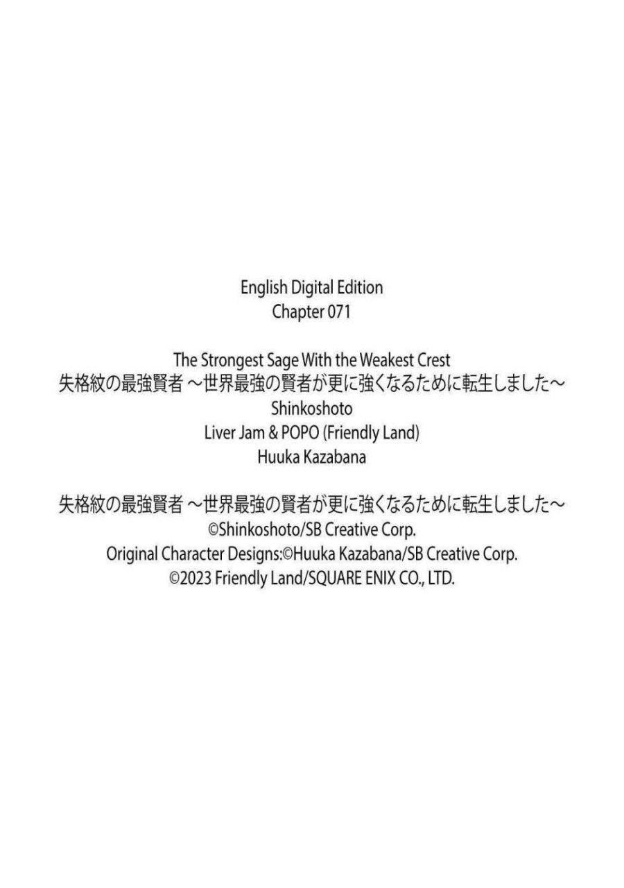 Shikkakumon no Saikyou Kenja Chapter 71 Gambar 58