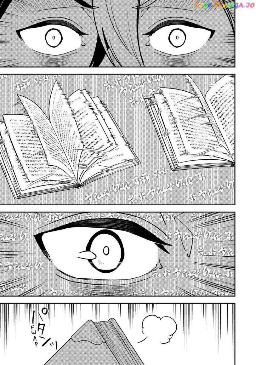 Shikkakumon no Saikyou Kenja Chapter 73 Gambar 48