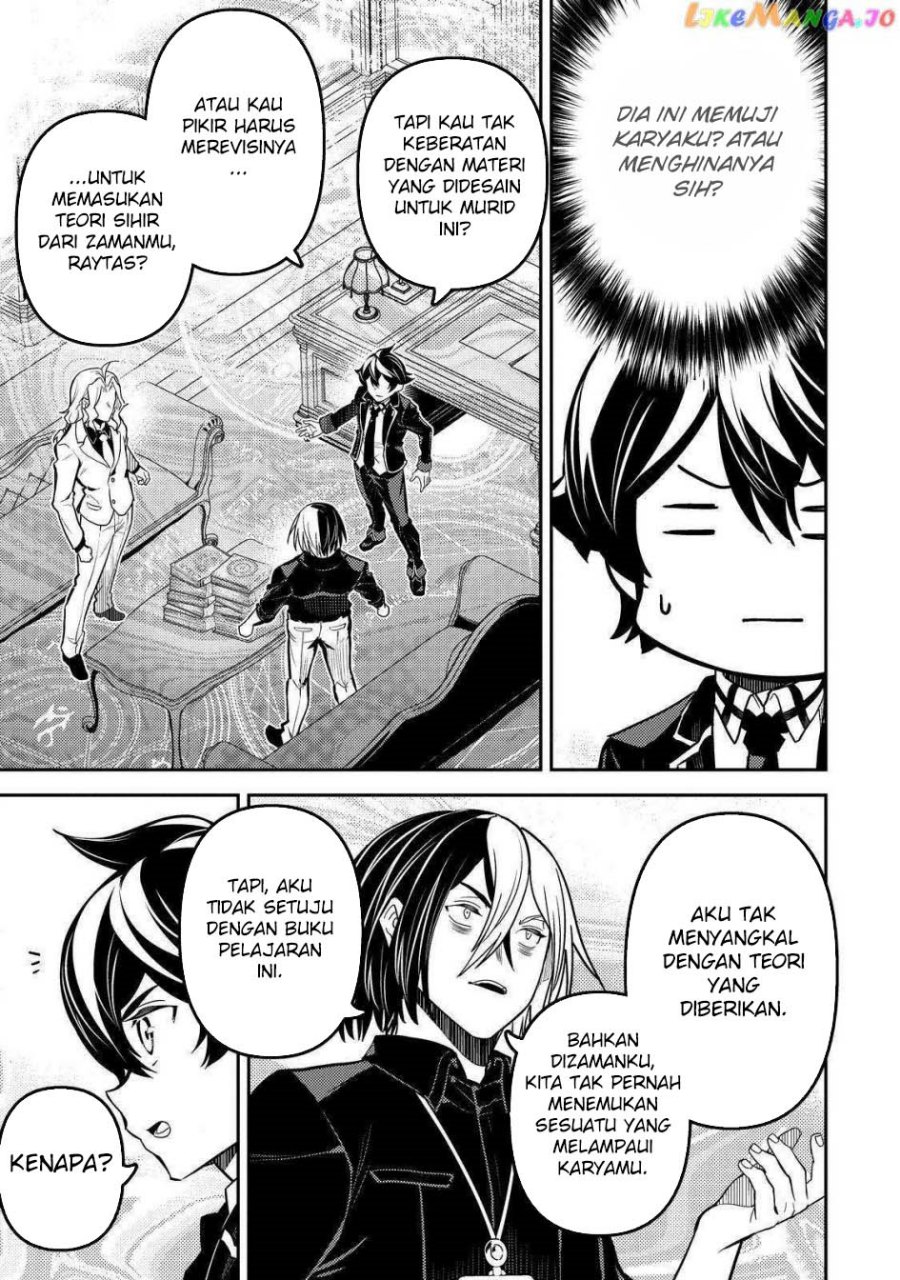 Shikkakumon no Saikyou Kenja Chapter 73 Gambar 50
