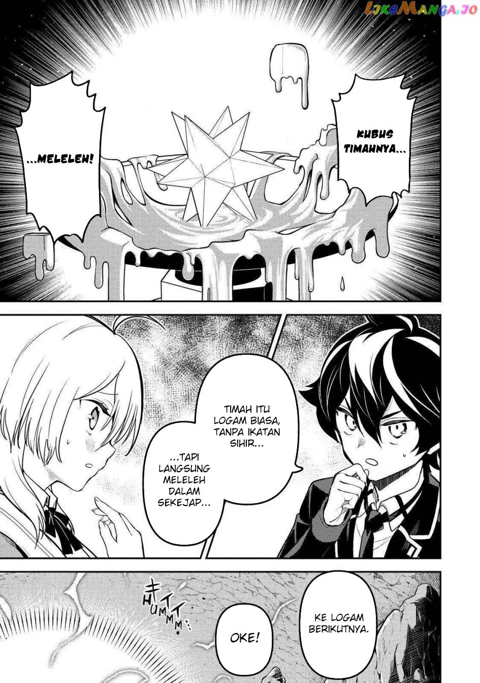 Shikkakumon no Saikyou Kenja Chapter 74 Gambar 12