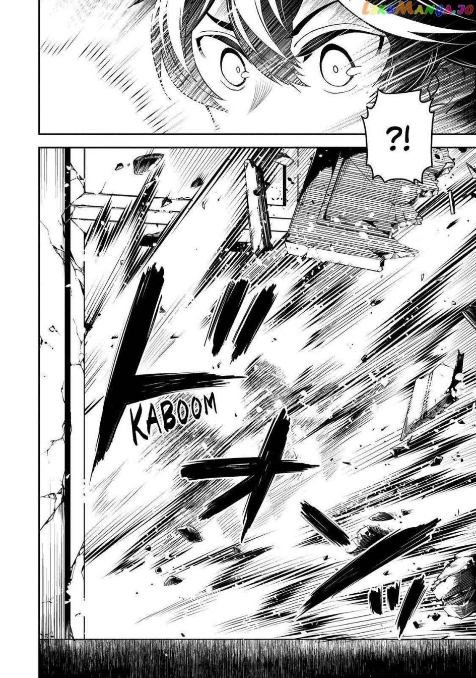 Shikkakumon no Saikyou Kenja Chapter 74 Gambar 41
