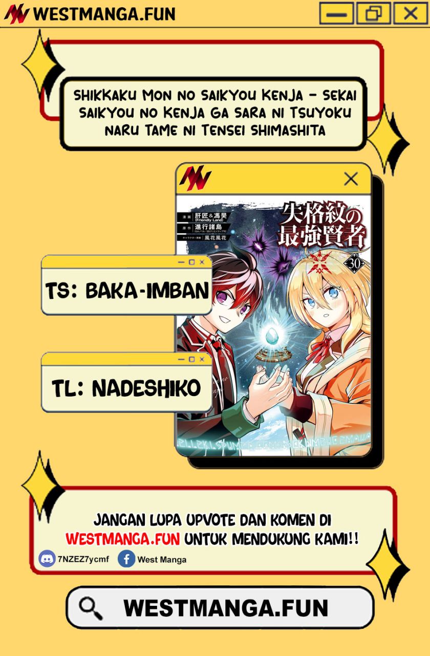 Shikkakumon no Saikyou Kenja Chapter 78 Gambar 4