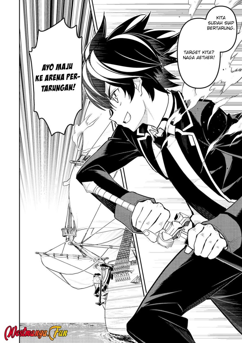 Shikkakumon no Saikyou Kenja Chapter 78 Gambar 53