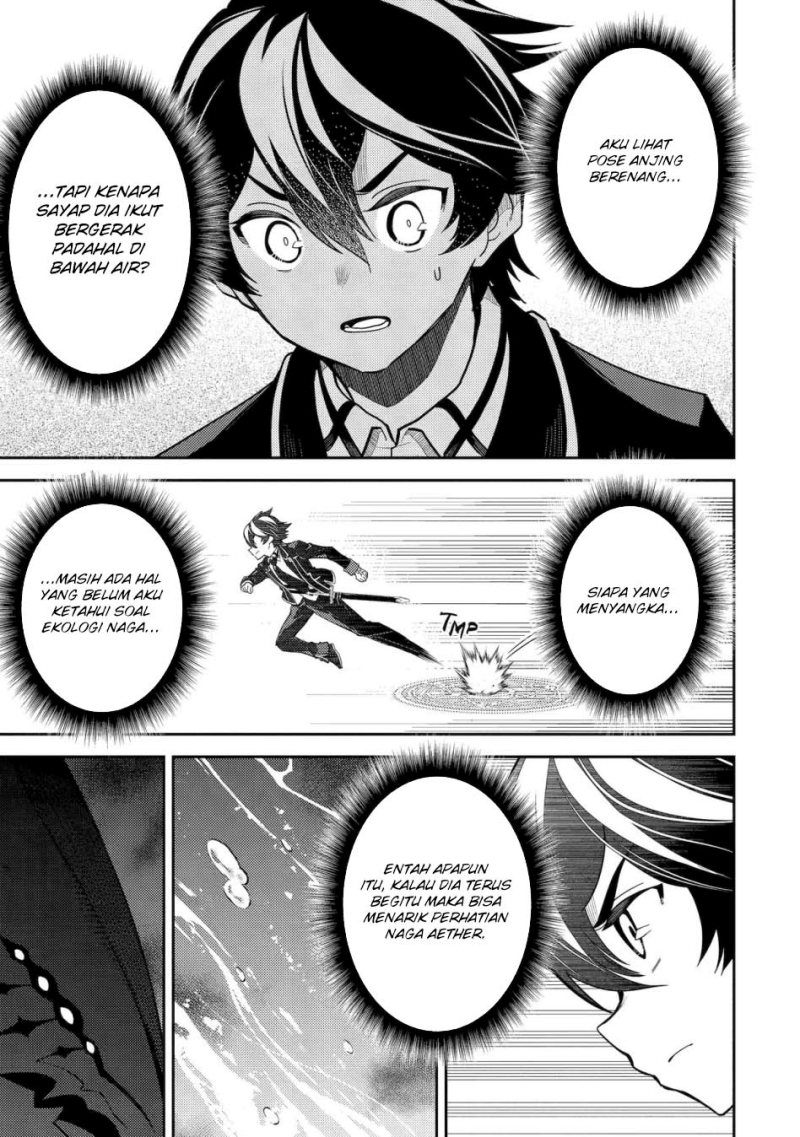 Shikkakumon no Saikyou Kenja Chapter 79 Gambar 11