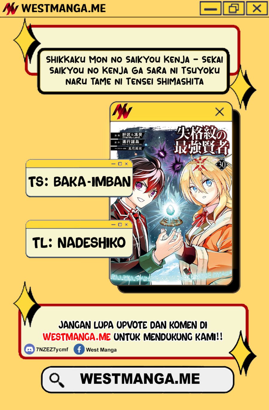 Shikkakumon no Saikyou Kenja Chapter 81 Gambar 4