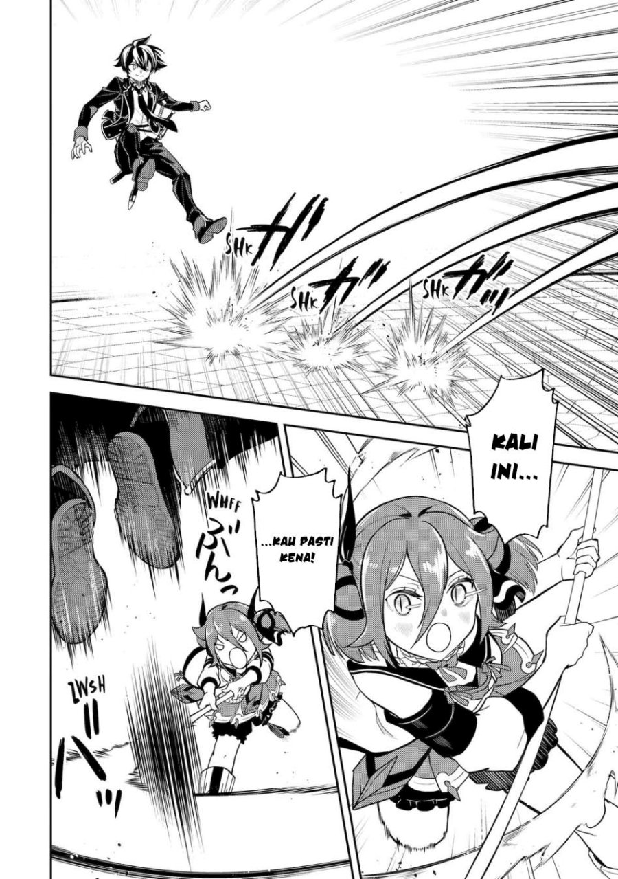 Shikkakumon no Saikyou Kenja Chapter 83 Gambar 29