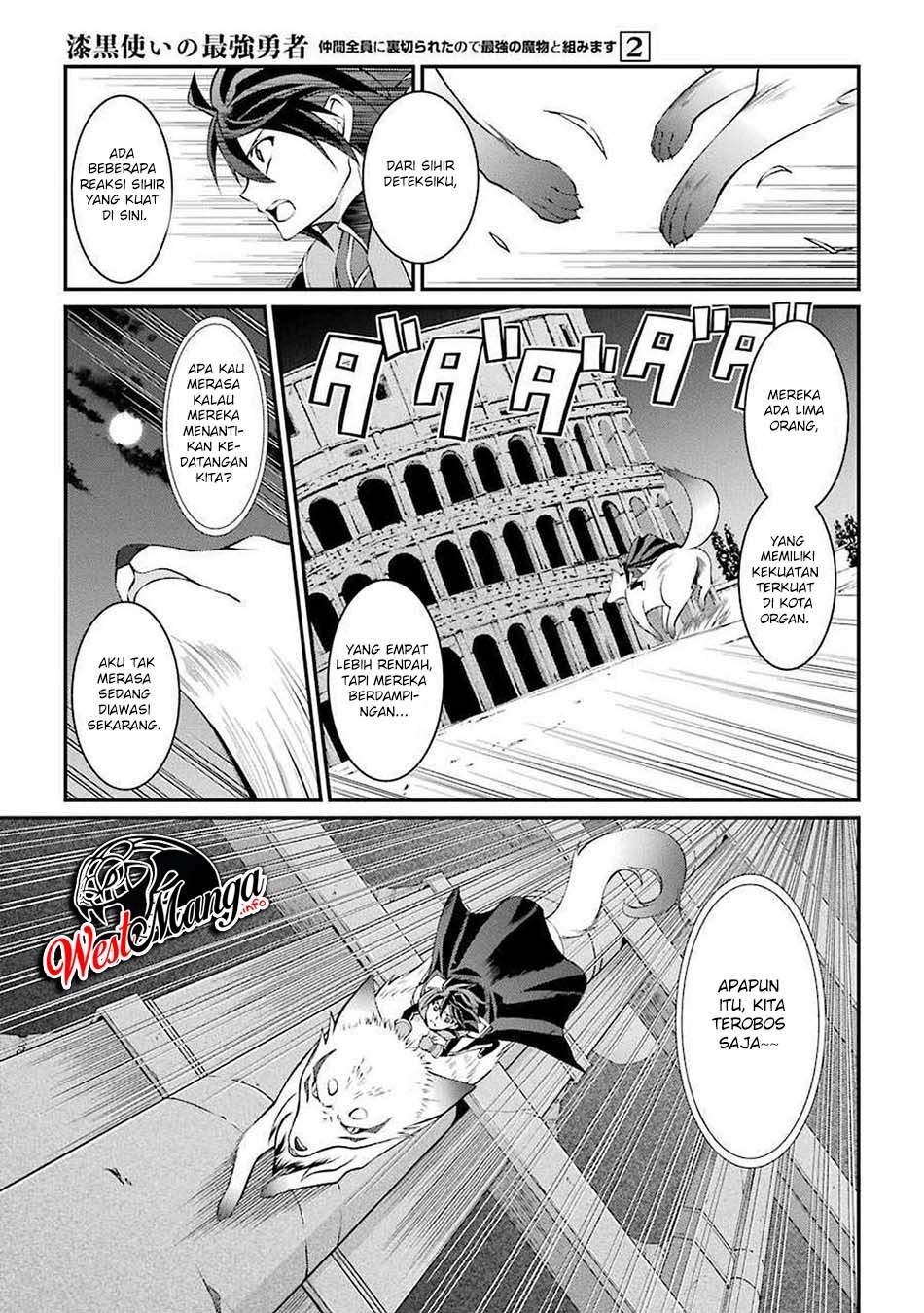 Shikkoku Tsukai no Saikyo Yusha Nakama Zen’in ni Uragira Retanode Saikyo no Mamono Chapter 05 Gambar 39