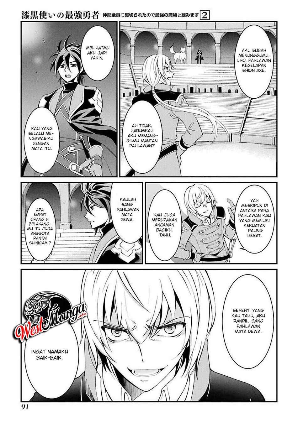 Shikkoku Tsukai no Saikyo Yusha Nakama Zen’in ni Uragira Retanode Saikyo no Mamono Chapter 05 Gambar 41