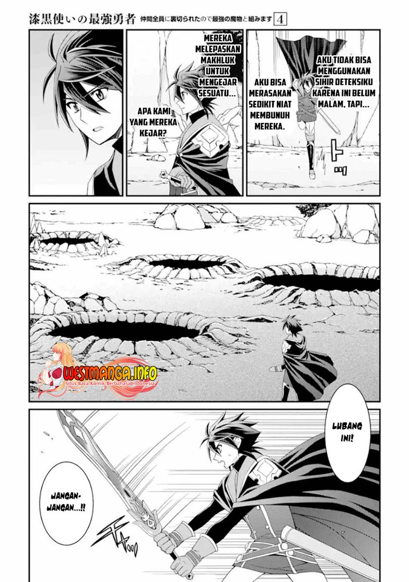 Shikkoku Tsukai no Saikyo Yusha Nakama Zen’in ni Uragira Retanode Saikyo no Mamono Chapter 15 Gambar 6