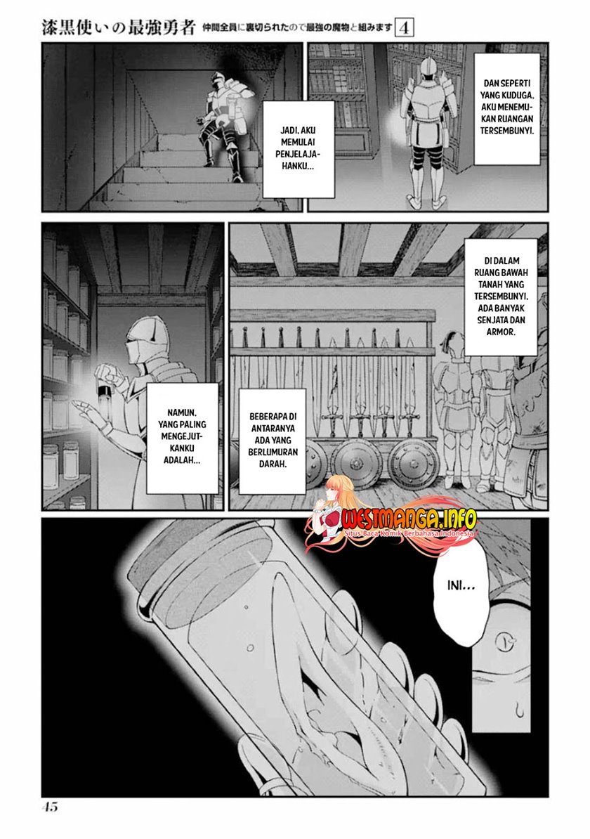 Shikkoku Tsukai no Saikyo Yusha Nakama Zen’in ni Uragira Retanode Saikyo no Mamono Chapter 15 Gambar 14