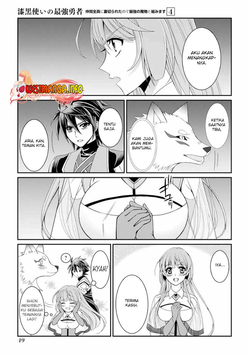 Shikkoku Tsukai no Saikyo Yusha Nakama Zen’in ni Uragira Retanode Saikyo no Mamono Chapter 15 Gambar 18