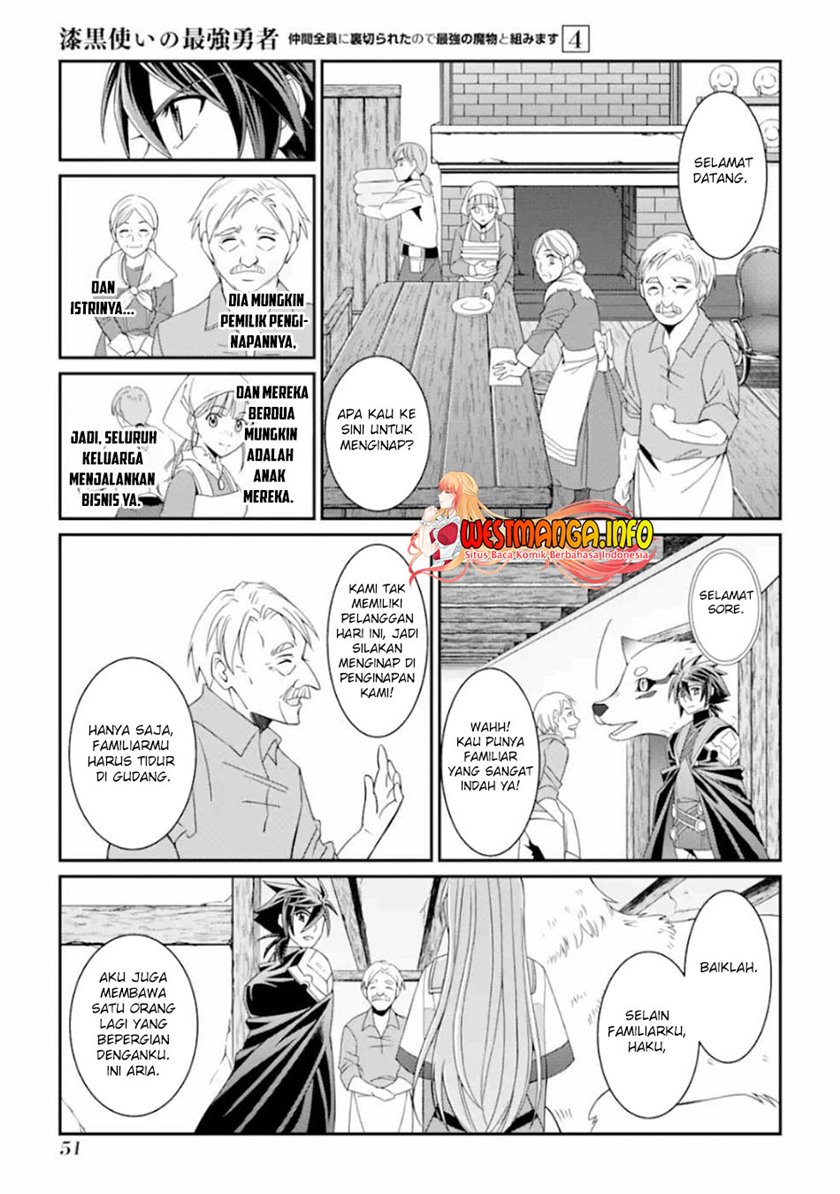 Shikkoku Tsukai no Saikyo Yusha Nakama Zen’in ni Uragira Retanode Saikyo no Mamono Chapter 15 Gambar 20