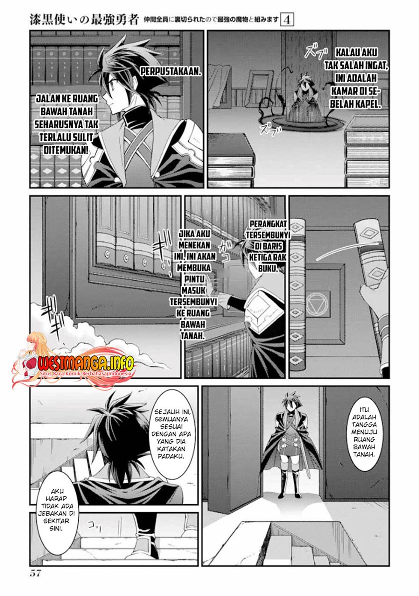 Shikkoku Tsukai no Saikyo Yusha Nakama Zen’in ni Uragira Retanode Saikyo no Mamono Chapter 15 Gambar 27