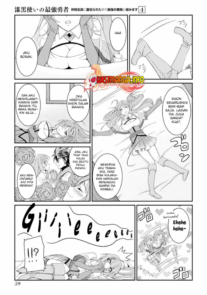 Shikkoku Tsukai no Saikyo Yusha Nakama Zen’in ni Uragira Retanode Saikyo no Mamono Chapter 15 Gambar 29