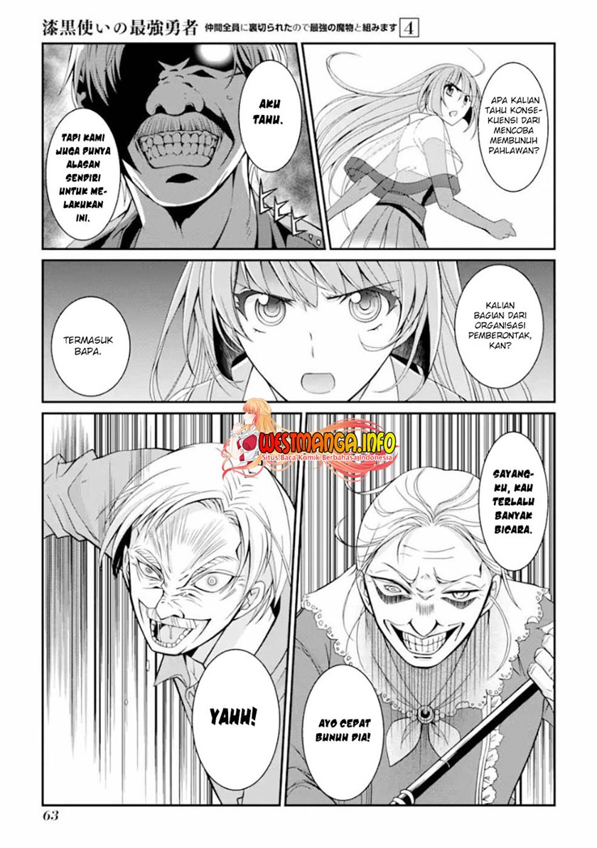 Shikkoku Tsukai no Saikyo Yusha Nakama Zen’in ni Uragira Retanode Saikyo no Mamono Chapter 15 Gambar 33