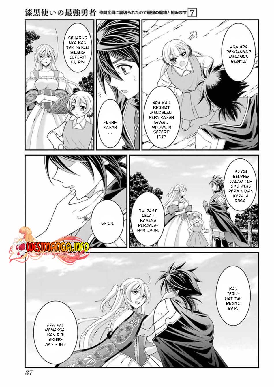 Shikkoku Tsukai no Saikyo Yusha Nakama Zen’in ni Uragira Retanode Saikyo no Mamono Chapter 33 Gambar 6