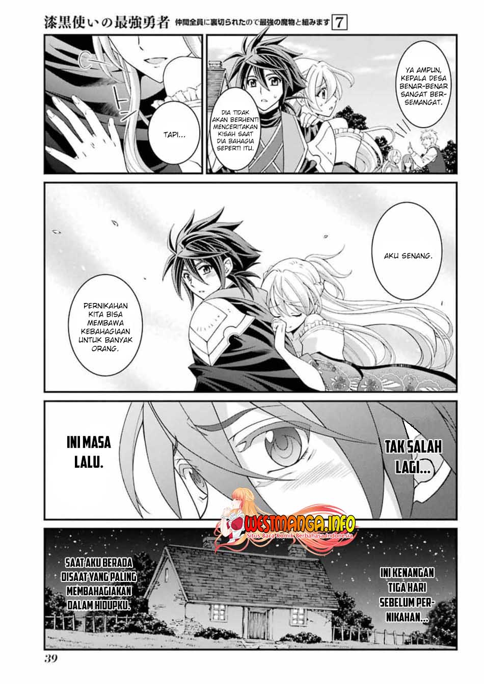 Shikkoku Tsukai no Saikyo Yusha Nakama Zen’in ni Uragira Retanode Saikyo no Mamono Chapter 33 Gambar 8