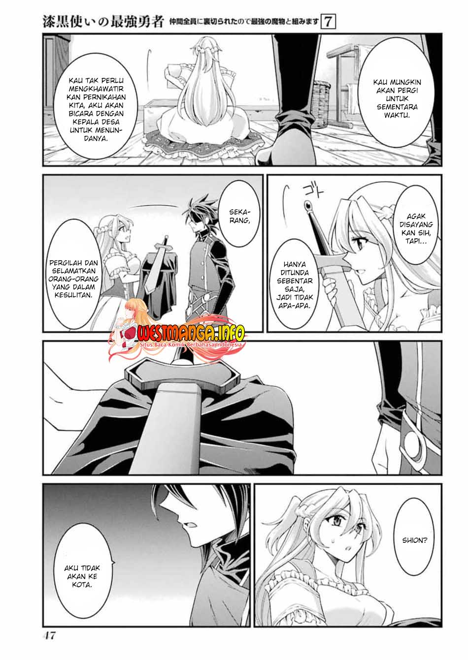 Shikkoku Tsukai no Saikyo Yusha Nakama Zen’in ni Uragira Retanode Saikyo no Mamono Chapter 33 Gambar 16