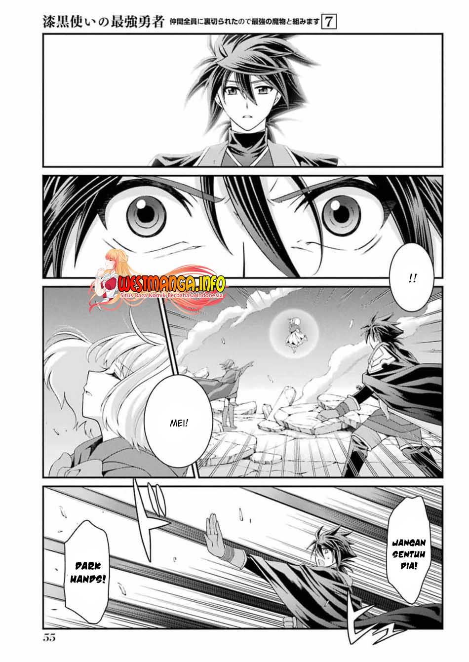 Shikkoku Tsukai no Saikyo Yusha Nakama Zen’in ni Uragira Retanode Saikyo no Mamono Chapter 33 Gambar 25