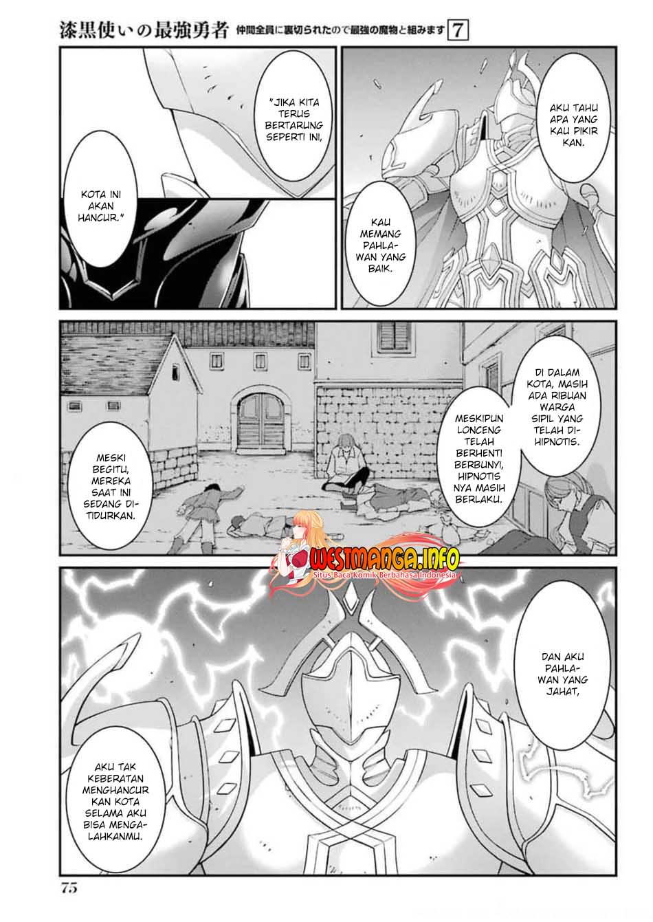 Shikkoku Tsukai no Saikyo Yusha Nakama Zen’in ni Uragira Retanode Saikyo no Mamono Chapter 34 Gambar 12