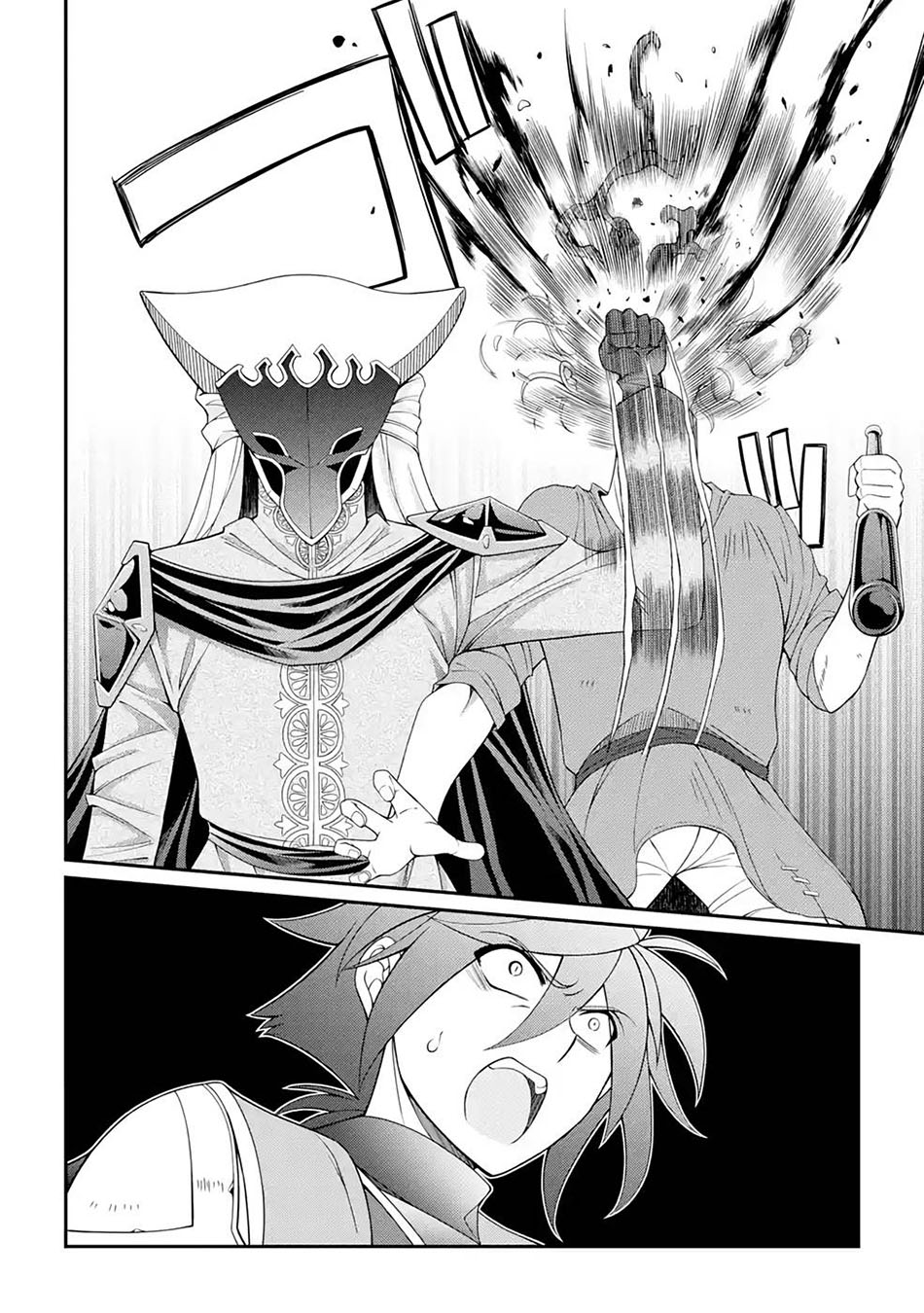 Shikkoku Tsukai no Saikyo Yusha Nakama Zen’in ni Uragira Retanode Saikyo no Mamono Chapter 45 Gambar 21