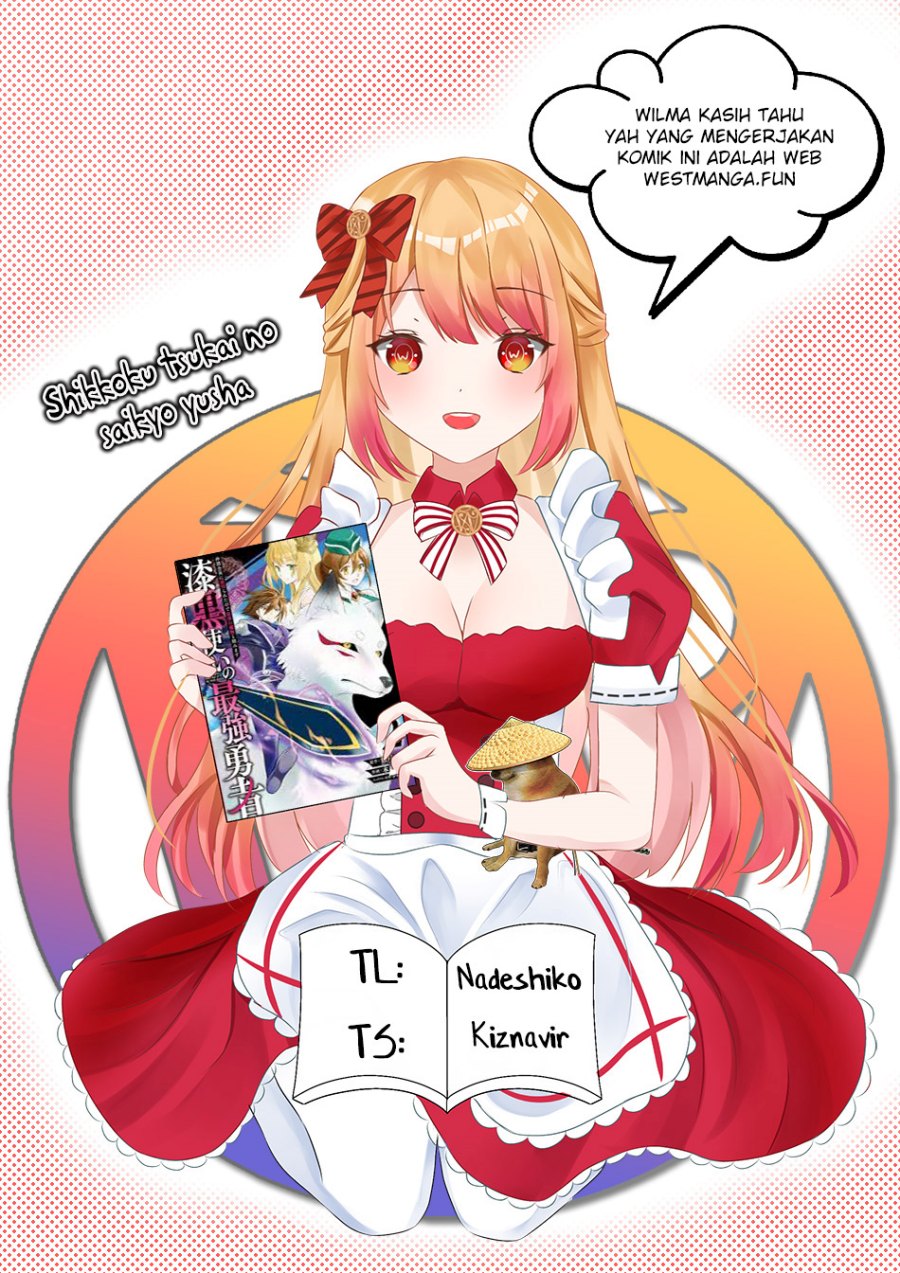Shikkoku Tsukai no Saikyo Yusha Nakama Zen’in ni Uragira Retanode Saikyo no Mamono Chapter 77 Gambar 3