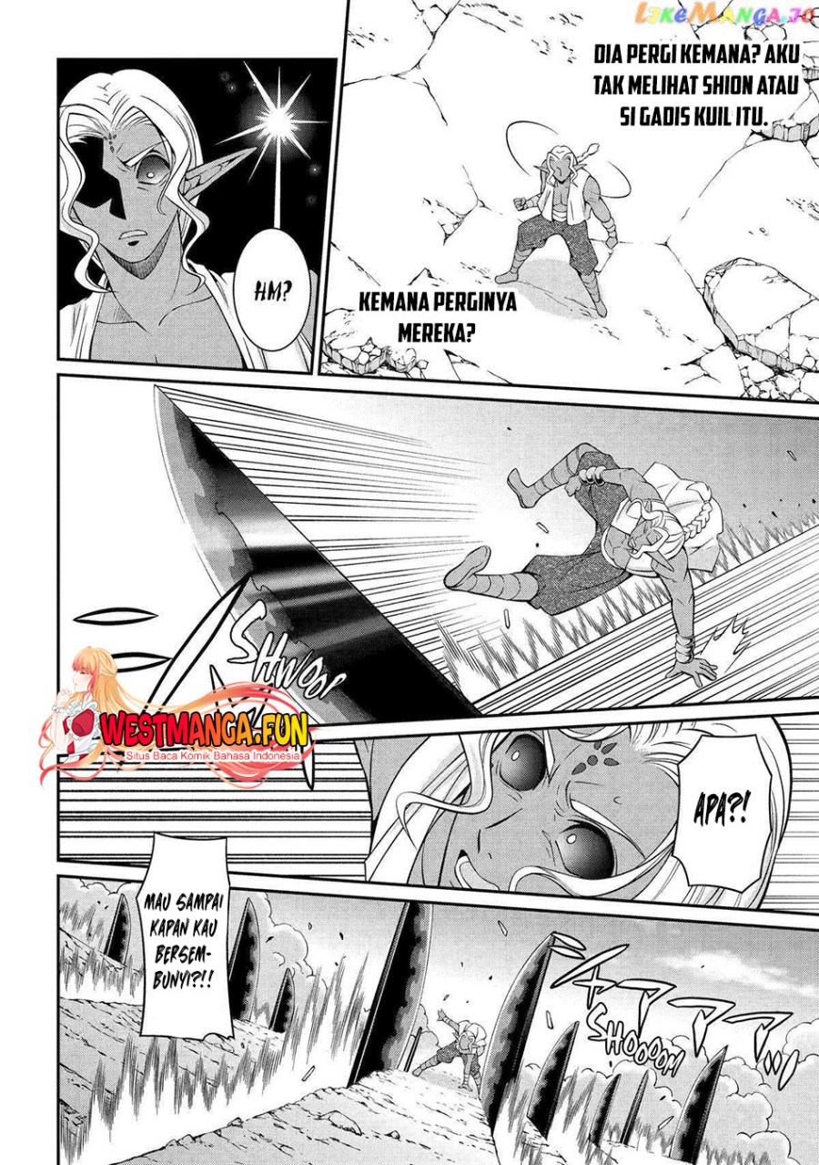 Shikkoku Tsukai no Saikyo Yusha Nakama Zen’in ni Uragira Retanode Saikyo no Mamono Chapter 77 Gambar 17
