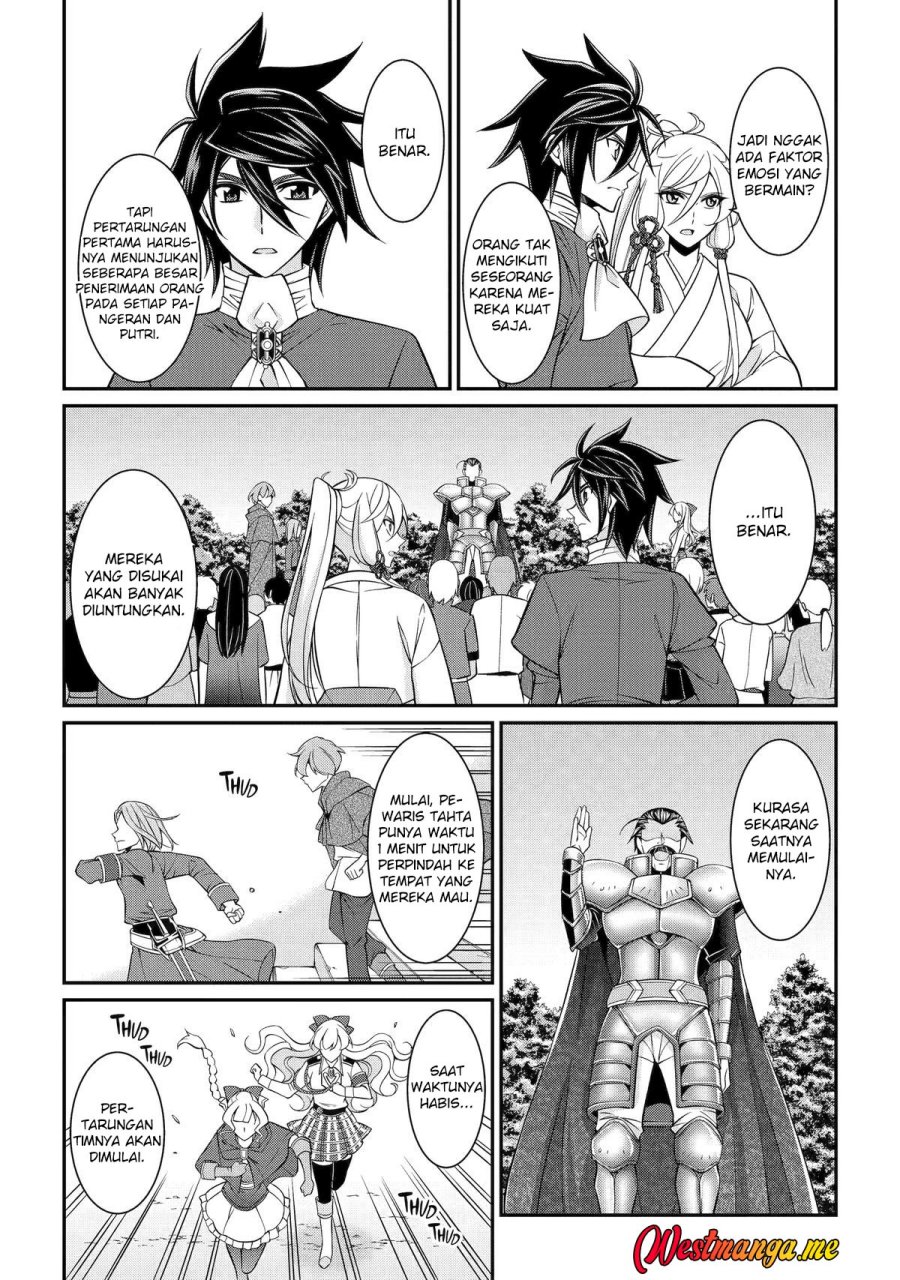 Shikkoku Tsukai no Saikyo Yusha Nakama Zen’in ni Uragira Retanode Saikyo no Mamono Chapter 92 Gambar 25